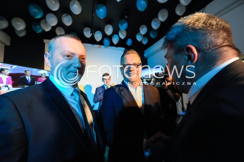  10.05.2015 WARSZAWA <br />WIECZOR WYBORCZY PAWLA TANAJNO<br />N/Z PAWEL TANAJNO<br /> 