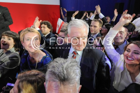  24.05.2015 WARSZAWA<br />WIECZOR WYBORCZY ANDRZEJA DUDY W REDUCIE BANKU POLSKIEGO W WARSZAWIE<br />N/Z JAROSLAW GOWIN<br /> 