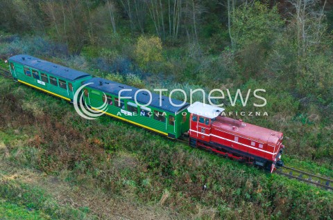  18.06.2015 CISNA<br />BIESZCZADY Z LOTU PTAKA<br />N/Z BIESZCZADZKA CIUCHCIA<br /> 