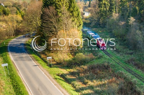  18.06.2015 CISNA<br />BIESZCZADY Z LOTU PTAKA<br />N/Z BIESZCZADZKA CIUCHCIA<br /> 