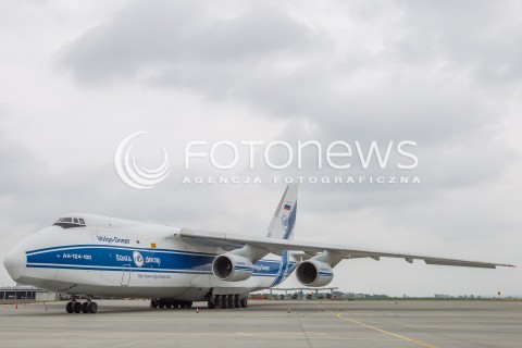 29.06.2015 LOTNISKO JASIONKA <br />
SAMOLOT TRANSPORTOWY: ANTONOV AN-124 RUSLAN ROSYJSKICH LINII VOLGA DNEPR AIRLINES NA LOTNISKU RZESZOW - JASIONKA. NIEOFICJALNIE WIADOMO, ZE SAMOLOTEM TRANSPORTOWANE JEST UZBROJENIE DO AFGANISTANU. ODLOTY I ZALADUNEK ODBYWA SIE W NOCY<br />
N/Z SAMOLOT (REJESTRACJA: RA-82078 )<br />
 