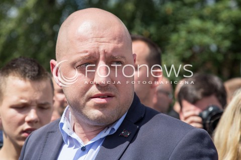  02.07.2015 LODZ POLAND<br />
PILKA NOZNA <br />
KONFERENCJA W SPRAWIE REAKTYWACJI WIDZEWA LODZ<br />
N/Z PREZES MARCIN FERDZYN SYLWETKA<br />
 