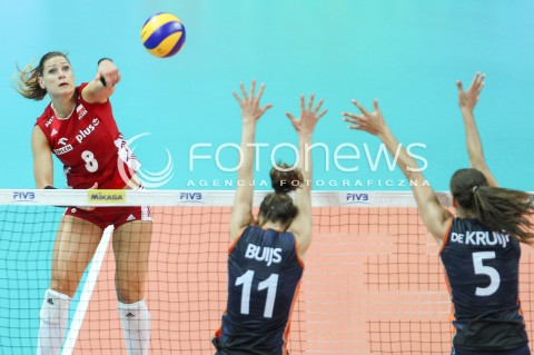  02.08.2015 LUBLIN <br />SIATKOWKA KOBIET  WORLD GRAND PRIX II DYWIZJI 2015 FIVB VOLLEYBALL <br />MECZ POLSKA - HOLANDIA ( POLAND - NETHERLANDS ) <br />N/Z KATARZYNA ZAROSLINSKA <br /> 
