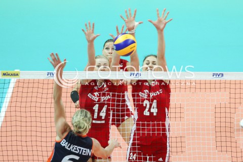  02.08.2015 LUBLIN <br />SIATKOWKA KOBIET  WORLD GRAND PRIX II DYWIZJI 2015 FIVB VOLLEYBALL <br />MECZ POLSKA - HOLANDIA ( POLAND - NETHERLANDS ) <br />N/Z JOANNA WOLOSZ ALEKSANDRA SIKORSKA <br /> 