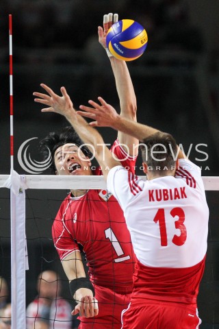  22.08.2015 TORUN ARENA<br />XIII MEMORIAL HUBERTA JERZEGO WAGNERA <br />MECZ POLSKA - JAPONIA ( MATCH POLAND - JAPAN ) <br />N/Z KUNIHIRO SHIMIZU <br /> 
