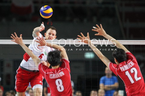 Mecz: Polska - Japonia