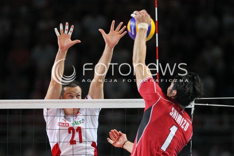  22.08.2015 TORUN ARENA<br />XIII MEMORIAL HUBERTA JERZEGO WAGNERA <br />MECZ POLSKA - JAPONIA ( MATCH POLAND - JAPAN ) <br />N/Z RAFAL BUSZEK <br /> 