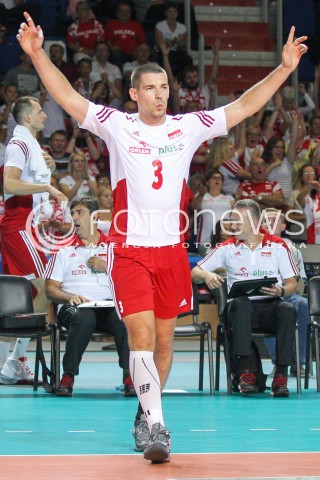  22.08.2015 TORUN ARENA<br />XIII MEMORIAL HUBERTA JERZEGO WAGNERA <br />MECZ POLSKA - JAPONIA ( MATCH POLAND - JAPAN ) <br />N/Z DAWID KONARSKI SYLWETKA <br /> 