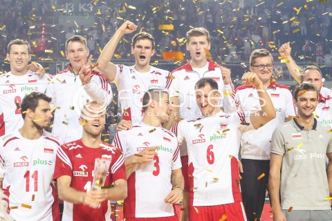 Ceremonia zakończenia MJHW w Toruniu