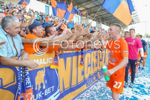  30.08.2015 MIELEC <br />PILKA NOZNA T-MOBILE EKSTRAKLASA SEZON 2015/2016 7. KOLEJKA <br />FOOTBALL POLISH EKSTRAKLASA SEASON 2015/2016 <br />MECZ TERMALICA BRUK-BET NIECIECZA - LECH POZNAN <br />N/Z KIBICE TERMALIKI BRUKBET NIECIECZA RADOSC WYGRANA EMOCJE DARIUSZ JARECKI <br /> 