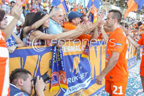  30.08.2015 MIELEC <br />PILKA NOZNA T-MOBILE EKSTRAKLASA SEZON 2015/2016 7. KOLEJKA <br />FOOTBALL POLISH EKSTRAKLASA SEASON 2015/2016 <br />MECZ TERMALICA BRUK-BET NIECIECZA - LECH POZNAN <br />N/Z KIBICE TERMALIKI BRUKBET NIECIECZA RADOSC WYGRANA EMOCJE EMIL DROZDOWICZ<br /> 