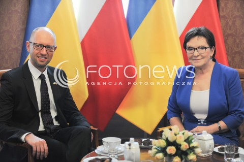 Wizyta Premiera Ukrainy w Warszawie