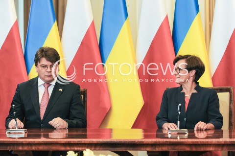  09.09.2015 WARSZAWA<br />WIZYTA PREMIERA UKRAINY W POLSCE<br />N/Z MINISTER EDUKACJI NARODOWEJ JOANNA KLUZIK - ROSTKOWSKA<br /> 