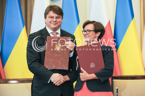  09.09.2015 WARSZAWA<br />WIZYTA PREMIERA UKRAINY W POLSCE<br />N/Z MINISTER EDUKACJI NARODOWEJ JOANNA KLUZIK - ROSTKOWSKA<br /> 