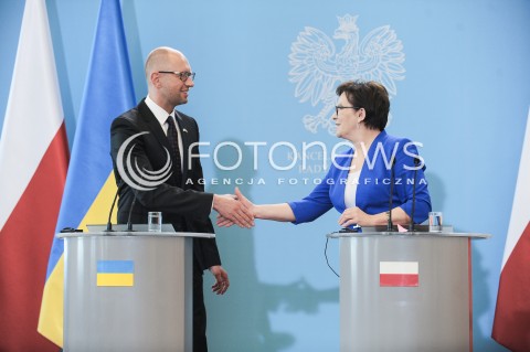  09.09.2015 WARSZAWA<br />WIZYTA PREMIERA UKRAINY W POLSCE<br />N/Z PREMIER RP EWA KOPACZ PREMIER UKRAINY ARSENIJ JACENIUK<br /> 