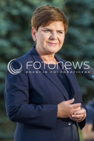  18.09.2015 ROPCZYCE<br />WIZYTA BEATY SZYDLO NA PODKARPACIU<br />WIZYTA W ZAKLADACH MAGNEZYTOWYCH<br />N/Z BEATA SZYDLO<br /> 
