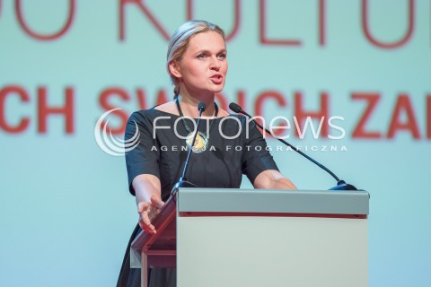  04.10.2015 LODZ<br />KONWENCJA WYBORCZA ZJEDNOCZONEJ LEWICY<br />PREZENTACJA KANDYDATKI NA PREMIERA<br />N/Z BARBARA NOWACKA<br /> 