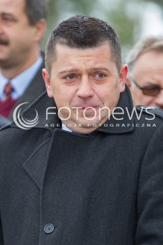  07.10.2015 RZESZOW<br />OTWARCIE MOSTU IM. TADEUSZA MAZOWIECKIEGO W RZESZOWIE<br />MOST POLACZY ULICE CIEPLOWNICZA I LUBELSKA<br />JEST TO DRUGI POD WZGLEDEM WYSOKOSCI MOST W POLSCE (108,5 M)<br />N/Z TOMASZ KAMINSKI POSEL<br /> 