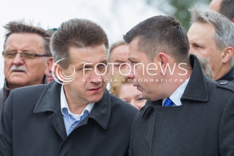  07.10.2015 RZESZOW<br />OTWARCIE MOSTU IM. TADEUSZA MAZOWIECKIEGO W RZESZOWIE<br />MOST POLACZY ULICE CIEPLOWNICZA I LUBELSKA<br />JEST TO DRUGI POD WZGLEDEM WYSOKOSCI MOST W POLSCE (108,5 M)<br />N/Z TOMASZ KAMINSKI JAN BURY POSEL<br /> 