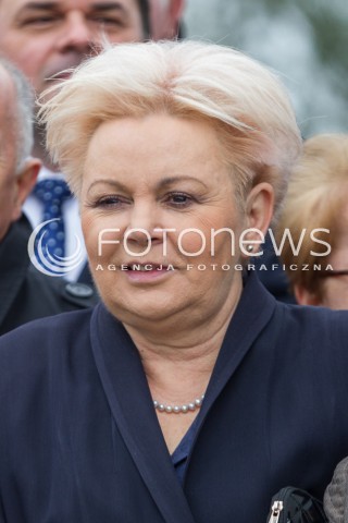  07.10.2015 RZESZOW<br />OTWARCIE MOSTU IM. TADEUSZA MAZOWIECKIEGO W RZESZOWIE<br />MOST POLACZY ULICE CIEPLOWNICZA I LUBELSKA<br />JEST TO DRUGI POD WZGLEDEM WYSOKOSCI MOST W POLSCE (108,5 M)<br />N/Z KRYSTYNA SKOWRONSKA<br /> 