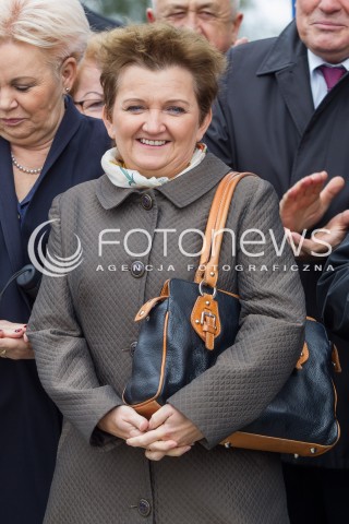  07.10.2015 RZESZOW<br />OTWARCIE MOSTU IM. TADEUSZA MAZOWIECKIEGO W RZESZOWIE<br />MOST POLACZY ULICE CIEPLOWNICZA I LUBELSKA<br />JEST TO DRUGI POD WZGLEDEM WYSOKOSCI MOST W POLSCE (108,5 M)<br />N/Z IWONA WENDEL<br /> 