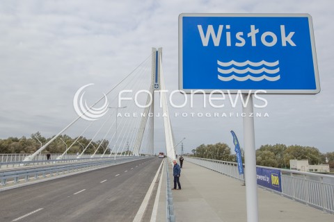  07.10.2015 RZESZOW<br />OTWARCIE MOSTU IM. TADEUSZA MAZOWIECKIEGO W RZESZOWIE<br />MOST POLACZY ULICE CIEPLOWNICZA I LUBELSKA<br />JEST TO DRUGI POD WZGLEDEM WYSOKOSCI MOST W POLSCE (108,5 M)<br />N/Z MOST ZDJECIE ILUSTRACYJNE ILUSTRANT WIDOK VIEW PYLON NAPIS RZEKA WISLOK<br /> 