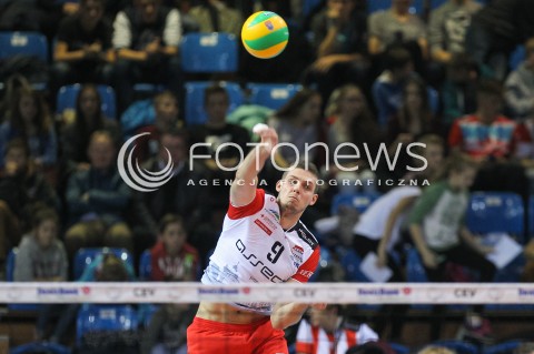  04.11.2015 RZESZOW POLAND<br />SIATKOWKA LIGA MISTRZOW <br />MEN CEV VOLLEYBALL CHAMPIONS LEAGUE 2015/2016<br />MATCH ASSECO RESOVIA - DRAGONS LUGANO <br />N/Z DMYTRO PASHYTSKYY ( PASZYCKI ) SYLWETKA <br /> 