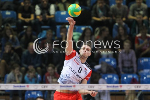  04.11.2015 RZESZOW POLAND<br />SIATKOWKA LIGA MISTRZOW <br />MEN CEV VOLLEYBALL CHAMPIONS LEAGUE 2015/2016<br />MATCH ASSECO RESOVIA - DRAGONS LUGANO <br />N/Z DMYTRO PASHYTSKYY ( PASZYCKI ) SYLWETKA <br /> 