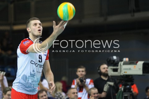  04.11.2015 RZESZOW POLAND<br />SIATKOWKA LIGA MISTRZOW <br />MEN CEV VOLLEYBALL CHAMPIONS LEAGUE 2015/2016<br />MATCH ASSECO RESOVIA - DRAGONS LUGANO <br />N/Z DMYTRO PASHYTSKYY ( PASZYCKI ) SYLWETKA <br /> 