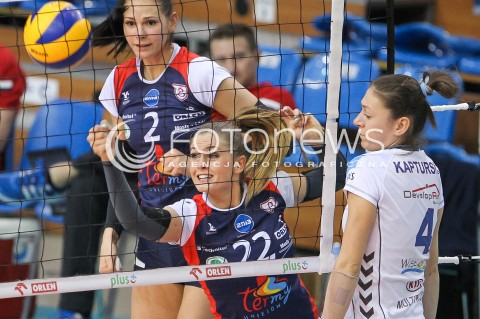  09.11.2015 RZESZOW<br />SIATKOWKA ORLEN LIGA 2015/2016 WOMEN VOLLEYBALL POLAND POLISH ORLENLIGA LEAGUE SEASON 2015/2016<br />MECZ DEVELOPRES SKYRES RZESZOW - BUDOWLANI LODZ<br />N/Z MARTYNA GRAJBER JOANNA KAPTURSKA <br /> 