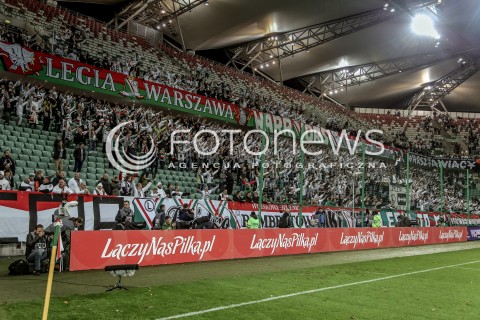  18.11.2015 WARSZAWA PILKA NOZNA <br />FOOTBALL POLISH 1/4 PUCHAR POLSKI STADION LEGII<br />MECZ LEGIA WARSZAWA - CHOJNICZANKA CHOJNICE<br />N/Z KIBICE LEGII ZYLETA OPRAWA<br /> 