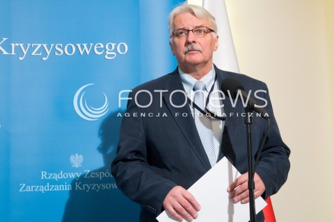  27.11.2015 WARSZAWA<br /> BRIEFING PRASOWY RZADU W SPRAWIE PORWANYCH MARYNARZY ZE STATKU U WYBRZEZY NIGERII W WARSZAWIE <br />N/Z WITOLD WASZCZYKOWSKI<br /> 