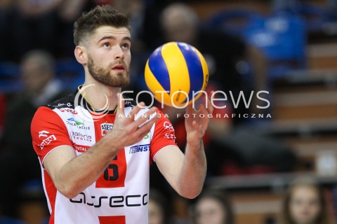  29.11.2015 RZESZOW<br />SIATKOWKA PLUSLIGA 2015/2016 MEN VOLLEYBALL POLAND POLISH PLUS LIGA LEAGUE SEASON 2015/2016<br />MECZ ASSECO RESOVIA RZESZOW - CUPRUM LUBIN<br />N/Z DAWID DRYJA SYLWETKA <br /> 
