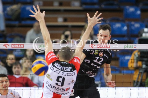  29.11.2015 RZESZOW<br />SIATKOWKA PLUSLIGA 2015/2016 MEN VOLLEYBALL POLAND POLISH PLUS LIGA LEAGUE SEASON 2015/2016<br />MECZ ASSECO RESOVIA RZESZOW - CUPRUM LUBIN<br />N/Z WOJCIECH WLODARCZYK <br /> 