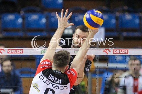  29.11.2015 RZESZOW<br />SIATKOWKA PLUSLIGA 2015/2016 MEN VOLLEYBALL POLAND POLISH PLUS LIGA LEAGUE SEASON 2015/2016<br />MECZ ASSECO RESOVIA RZESZOW - CUPRUM LUBIN<br />N/Z MARCIN MOZDZONEK<br /> 