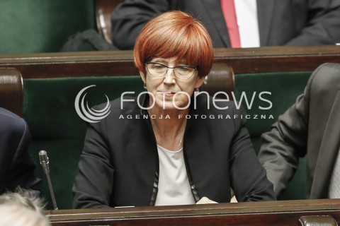  02.12.2015 WARSZAWA SEJM<br />TRZECIE POSIEDZENIE SEJMU VIII KADENCJI<br />N/Z ELZBIETA RAFALSKA<br /> 
