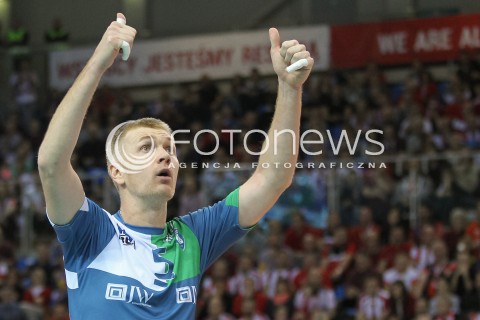  05.12.2015 RZESZOW<br />SIATKOWKA PLUSLIGA 2015/2016 MEN VOLLEYBALL POLAND POLISH PLUS LIGA LEAGUE SEASON 2015/2016<br />MECZ ASSECO RESOVIA RZESZOW - AZS POLITECHNIKA WARSZAWSKA<br />N/Z PAWEL ZAGUMNY SYLWETKA <br /> 