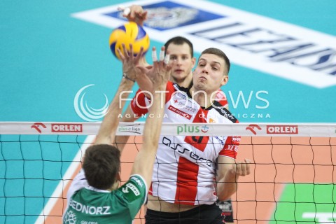 12.12.2015 RZESZOW<br />SIATKOWKA PLUSLIGA 2015/2016 MEN VOLLEYBALL POLAND POLISH PLUS LIGA LEAGUE SEASON 2015/2016<br />MECZ ASSECO RESOVIA RZESZOW - INDYKPOL AZS OLSZTYN<br />N/Z DMYTRO PASHYTSKYY ( PASZYCKI ) <br /> 