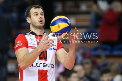  12.12.2015 RZESZOW<br />SIATKOWKA PLUSLIGA 2015/2016 MEN VOLLEYBALL POLAND POLISH PLUS LIGA LEAGUE SEASON 2015/2016<br />MECZ ASSECO RESOVIA RZESZOW - INDYKPOL AZS OLSZTYN<br />N/Z DOMINIK WITCZAK SYLWETKA <br /> 
