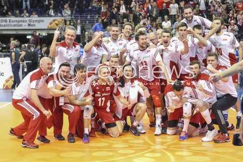 Mecz: Polska - Niemcy