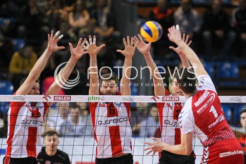 13.01.2016 RZESZOW<br />SIATKOWKA PLUSLIGA 2015/2016 MEN VOLLEYBALL POLAND POLISH PLUS LIGA LEAGUE SEASON 2015/2016<br />MECZ ASSECO RESOVIA RZESZOW - EFFECTOR KIELCE <br />N/Z DAWID DRYJA DOMINIK WITCZAK BLOK<br /> 