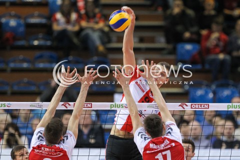  13.01.2016 RZESZOW<br />SIATKOWKA PLUSLIGA 2015/2016 MEN VOLLEYBALL POLAND POLISH PLUS LIGA LEAGUE SEASON 2015/2016<br />MECZ ASSECO RESOVIA RZESZOW - EFFECTOR KIELCE <br />N/Z DMYTRO PASHYTSKYY ( PASZYCKI ) <br /> 