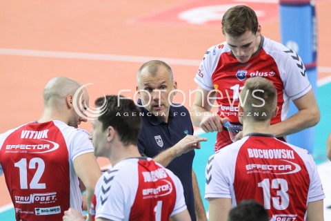  13.01.2016 RZESZOW<br />SIATKOWKA PLUSLIGA 2015/2016 MEN VOLLEYBALL POLAND POLISH PLUS LIGA LEAGUE SEASON 2015/2016<br />MECZ ASSECO RESOVIA RZESZOW - EFFECTOR KIELCE <br />N/Z DARIUSZ DASZKIEWICZ - I TRENER ( HEAD COACH ) <br /> 