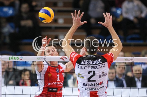  13.01.2016 RZESZOW<br />SIATKOWKA PLUSLIGA 2015/2016 MEN VOLLEYBALL POLAND POLISH PLUS LIGA LEAGUE SEASON 2015/2016<br />MECZ ASSECO RESOVIA RZESZOW - EFFECTOR KIELCE <br />N/Z SLAWOMIR JUNGIEWICZ <br /> 