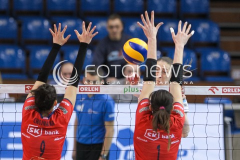  30.01.2016 RZESZOW<br />SIATKOWKA ORLEN LIGA 2015/2016 WOMEN VOLLEYBALL POLAND POLISH ORLENLIGA LEAGUE SEASON 2015/2016 <br />MECZ DEVELOPRES SKYRES RZESZOW - LEGIONOVIA LEGIONOWO <br />N/Z JOANNA KAPTURSKA <br /> 