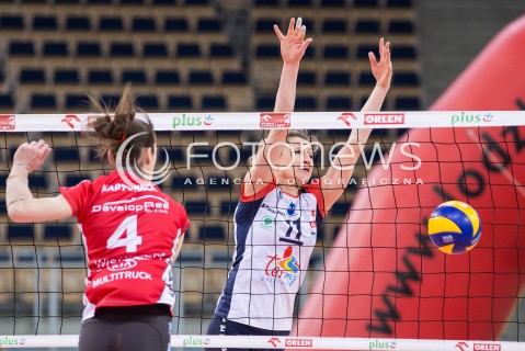  08.02.2016 LODZ SIATKOWKA ORLEN LIGA SEZON 2015/2016 WOMEN VOLLEYBALL POLISH SEASON BEEF MASTER BUDOWLANI LODZ - DEVELOPRES SKYRES RZESZOW<br />
N/Z SYLWIA PYCIA<br />
 
