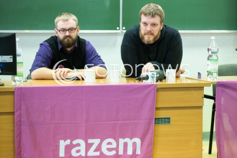  13.02.2016 LODZ<br />WIZYTA LIDERA PARTII RAZEM ADRIANA ZANBERGA W LODZKIEJ AKADEMI HUMANISTYCZNO EKONOMICZNEJ<br />N/Z ADRIAN ZANBERG<br /> 