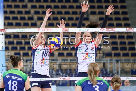  21.02.2016 LODZ SIATKOWKA ORLEN LIGA SEZON 2015/2016 WOMEN VOLLEYBALL POLISH SEASON BEEF MASTER BUDOWLANI LODZ - PGE ATOM TREFL SOPOT<br />
N/Z GABRIELA POLANSKA PAVLA VINCOUROVA<br />
 