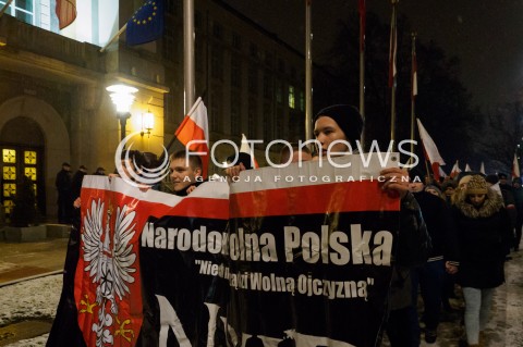  01.03.2016 WARSZAWA <br />MARSZ PAMIECI ZOLNIERZY WYKLETYCH 2016<br /> N/Z CZOLO MARSZU UCZESTNICY<br /> 