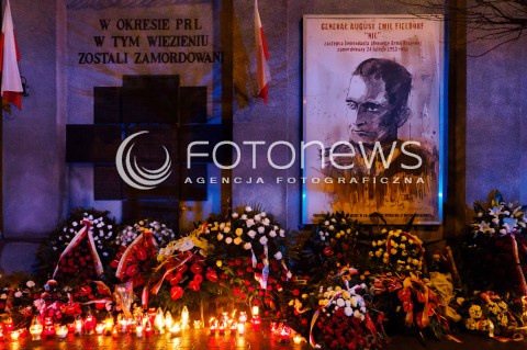  01.03.2016 WARSZAWA <br />MARSZ PAMIECI ZOLNIERZY WYKLETYCH 2016<br /> N/Z ARESZT SLEDCZY NA RAKOWIECKIEJ<br /> 